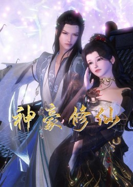 三明网站优化seo培训